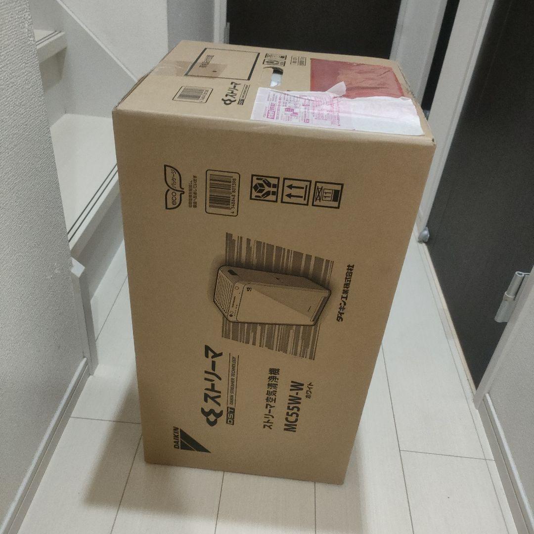 ダイキン MC55W-W 空気清浄機 ホワイト　未開封