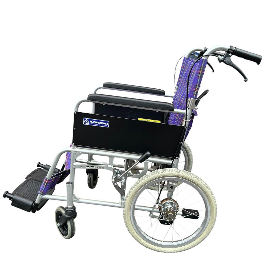 【引き取り限定】介助用車椅子アルミフレーム カワムラサイクル KA302SB-R