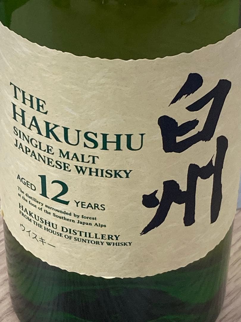サントリー　白州12年　700ml◇