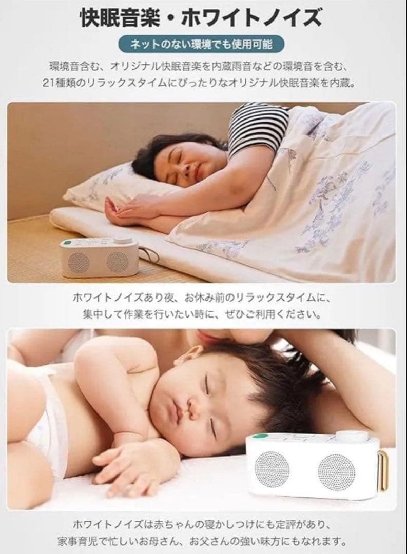 【新品】 手元スピーカー テレビ用 ゼロ遅延版 3in1 優音 3つの接続