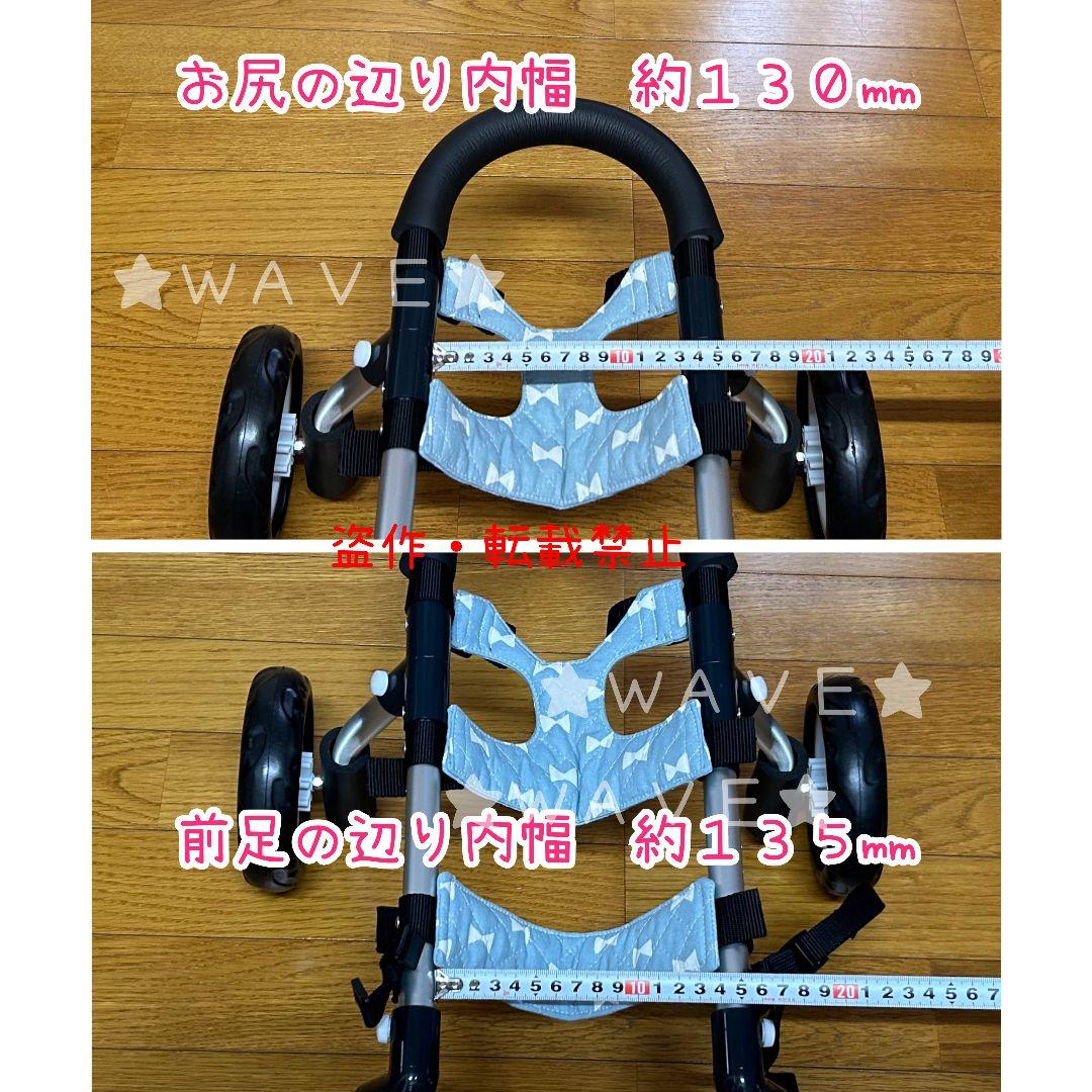 HANA　犬用車椅子　犬の歩行器　チワワ　犬の車いす　シニア犬　歩行補助