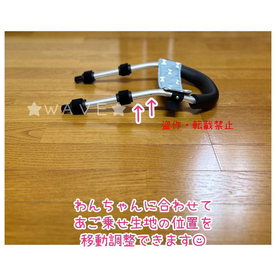 HANA　犬用車椅子　犬の歩行器　チワワ　犬の車いす　シニア犬　歩行補助