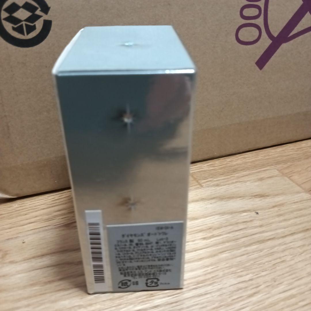 Emporio Armani Diamonds 50ml 男性用香水