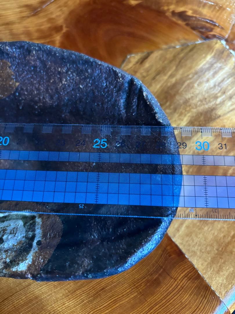 陶器　窯元の手作り4点セット　楕円
