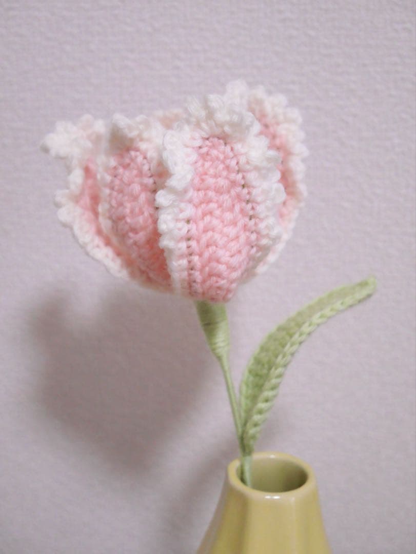 【ひらひらチューリップ】枯れない花束 あみぐるみ プレゼント かぎ編み 毛糸の花