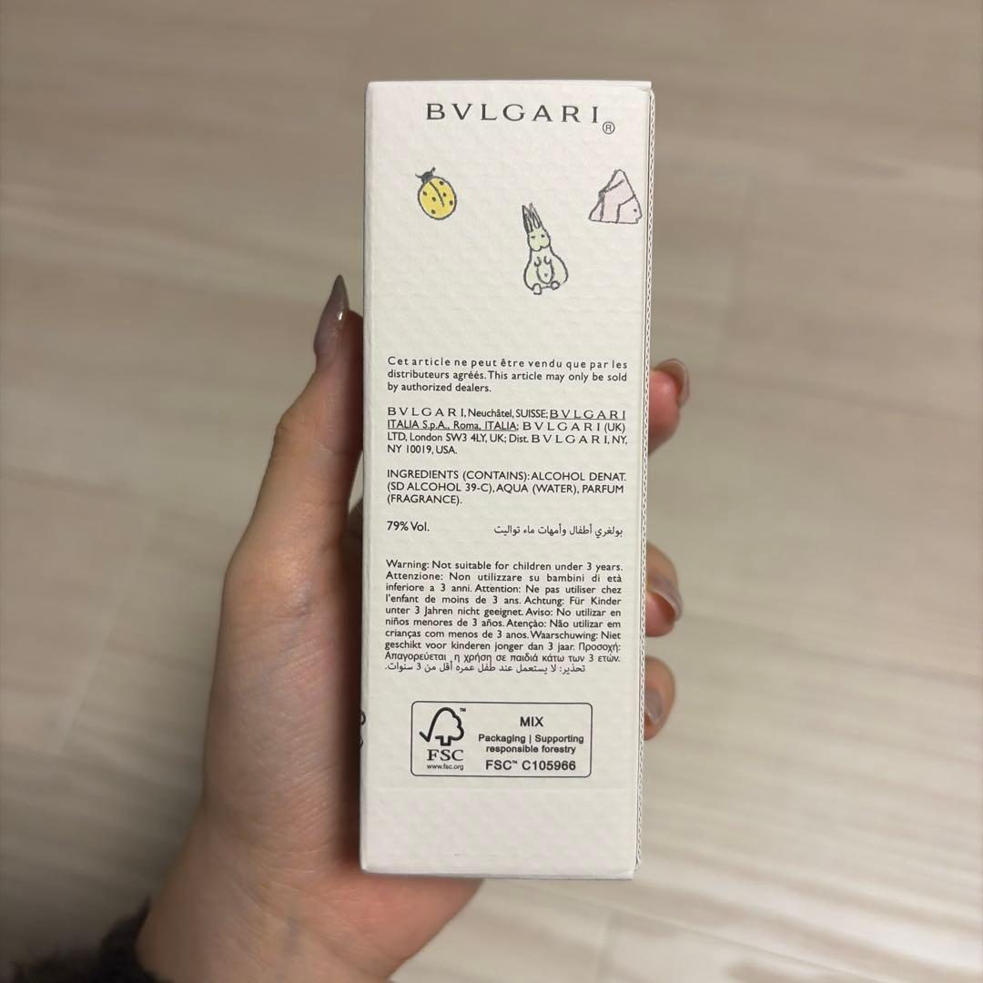 BVLGARI Petits et Mamans オードトワレ 40ml