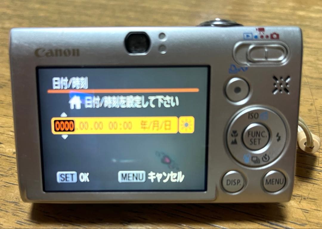 Canon IXY DIGITAL 10.0メガピクセル 中古品です