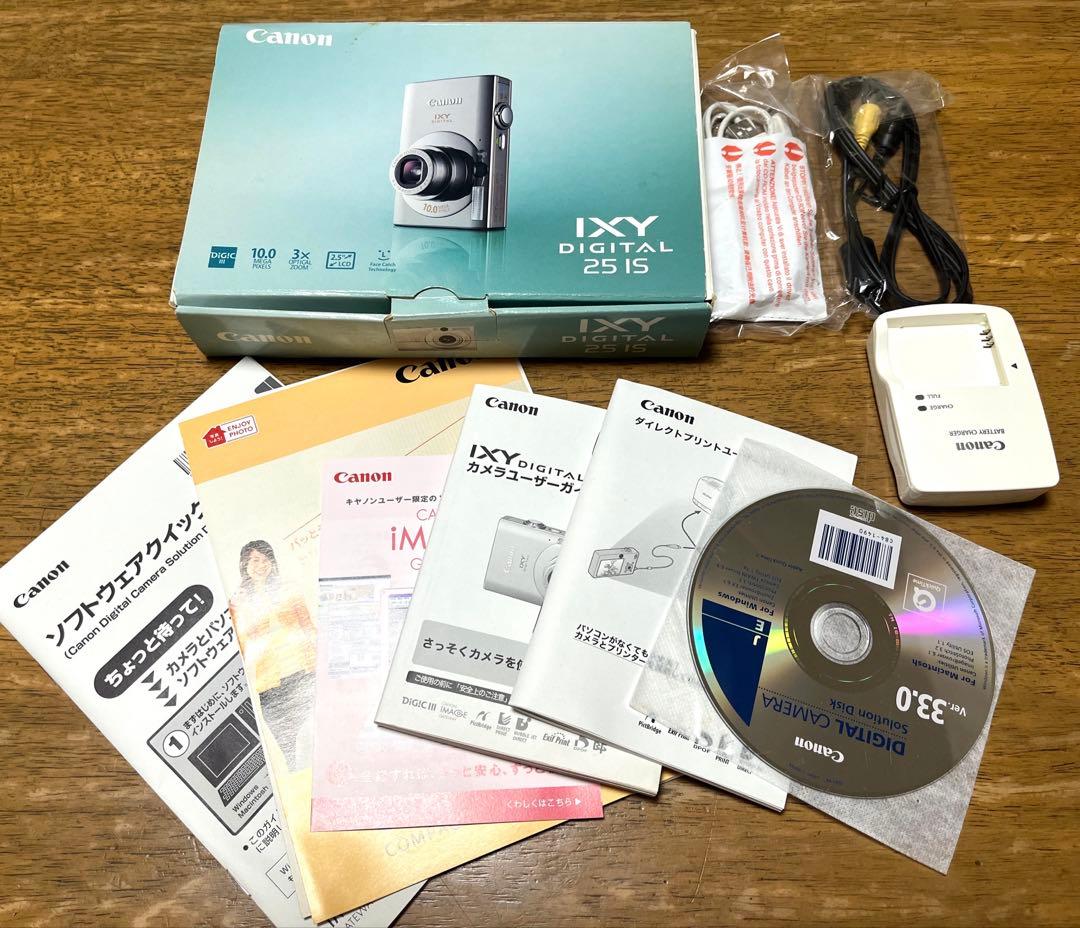 Canon IXY DIGITAL 10.0メガピクセル 中古品です