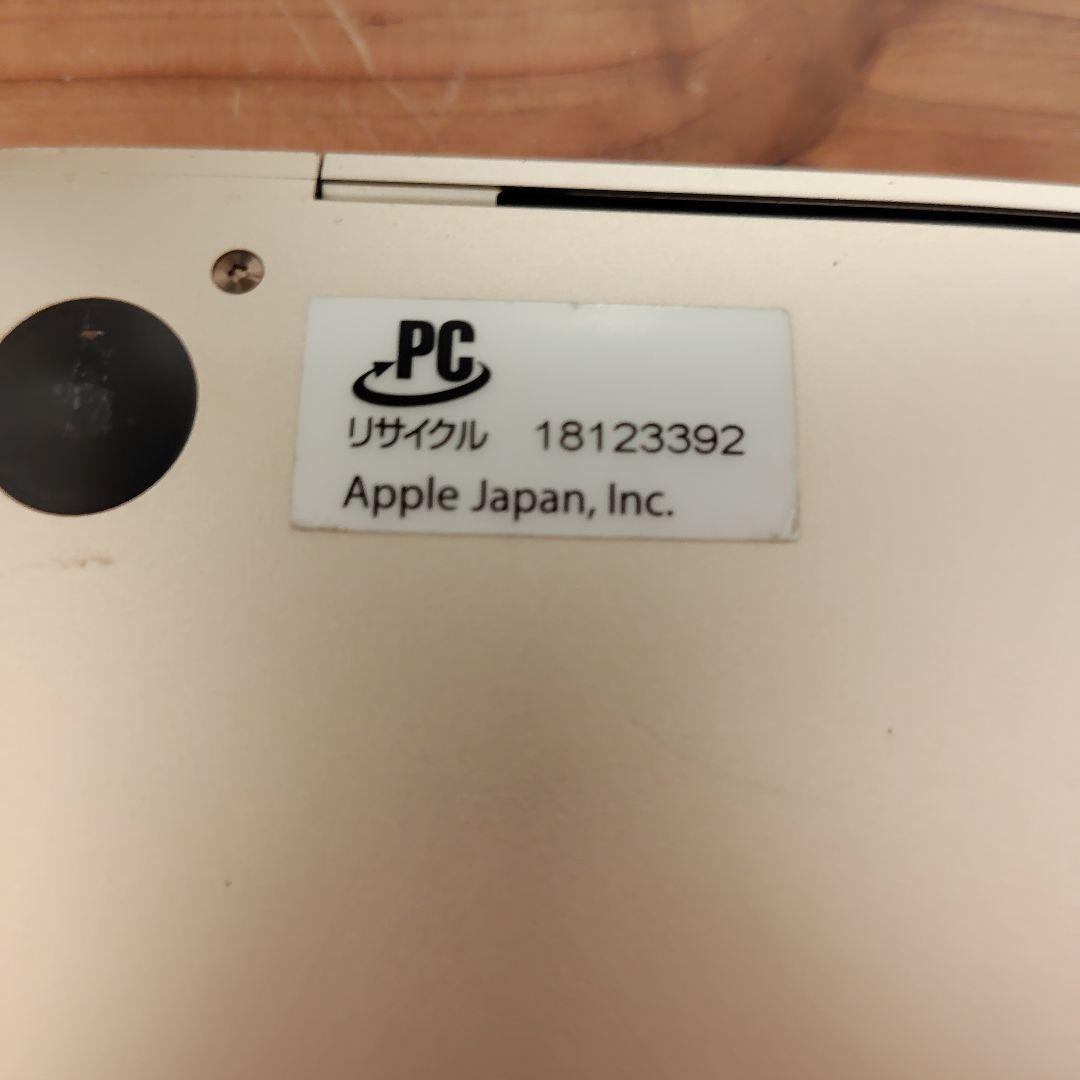 電源不調 MacBook 12インチ 2015 US配列 8GB/256GB