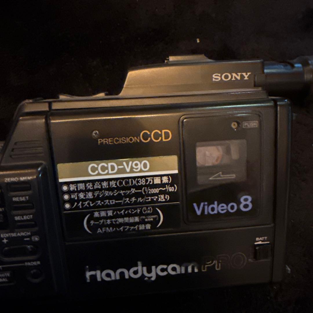 Sony CCD-V90 ハンディカム Video 8