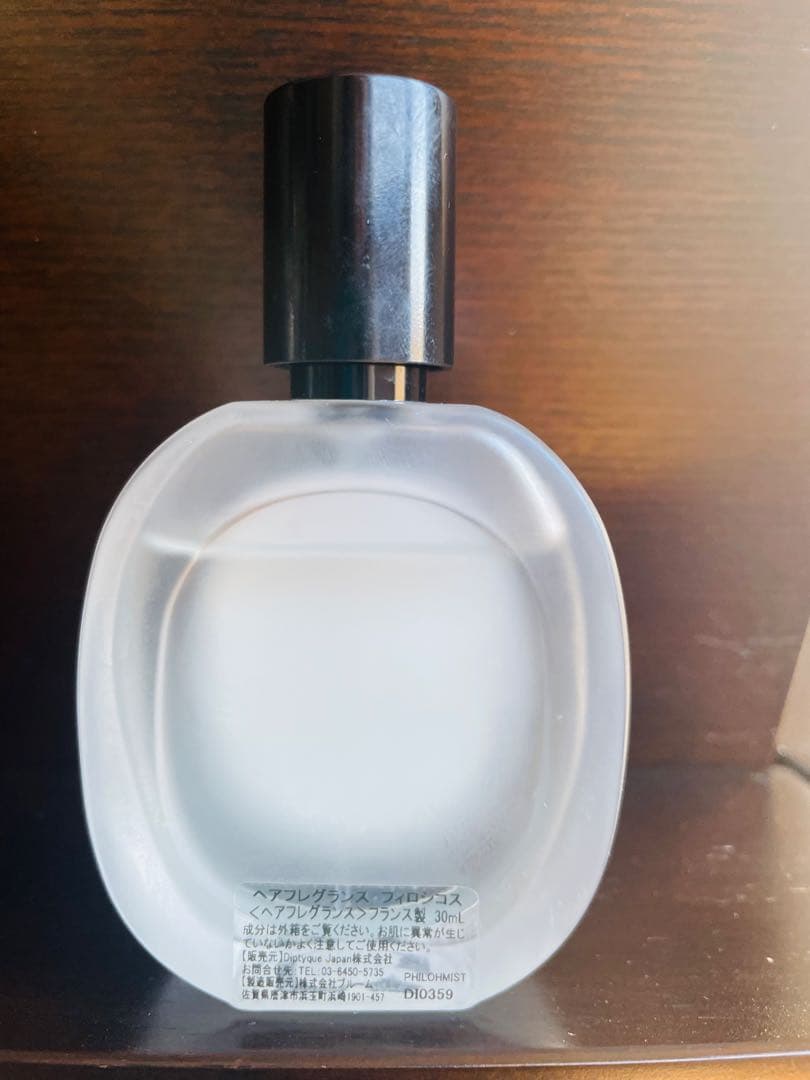 値下げ　diptyque PHILOSYKOS ヘアフレグランス　残9割
