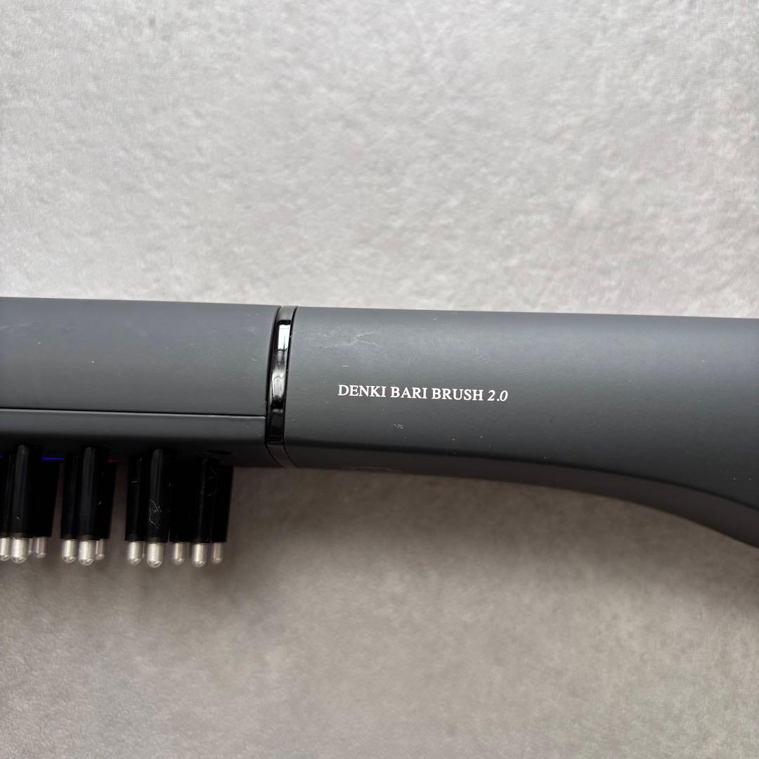 ELECTRON DENKI BARI BRUSH 2.0 デンキバリブラシ