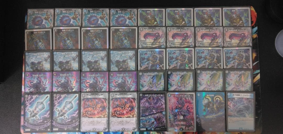 歴代最強デッキ　14種類セット　引退　高レート柄統一