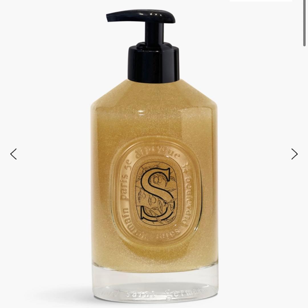 【新品】Solution Lavante Exfoliante 350ml
