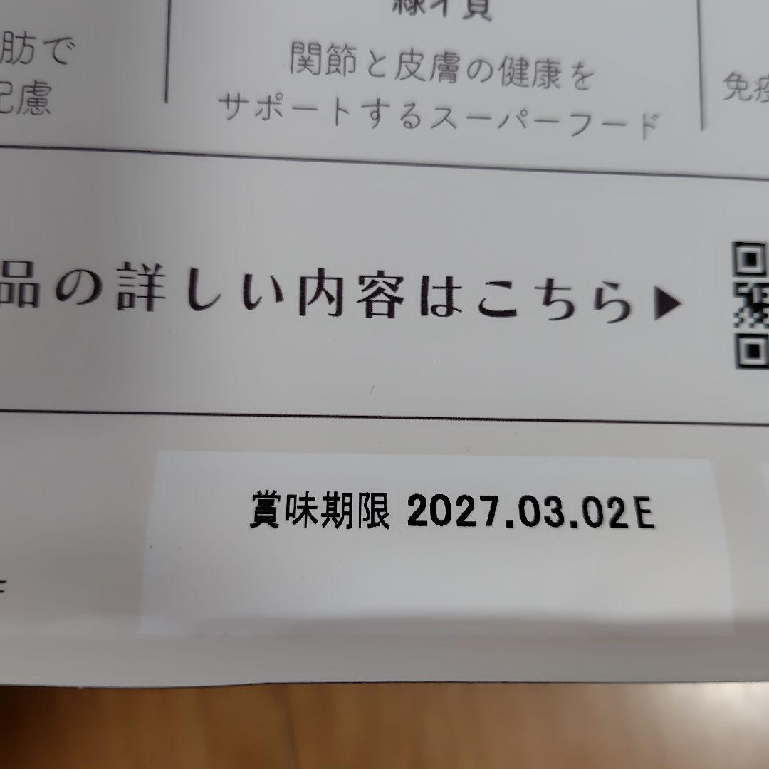ミシュワン MISHONE 成犬用　ドッグフード 1kg 国産鶏肉・馬肉　2袋