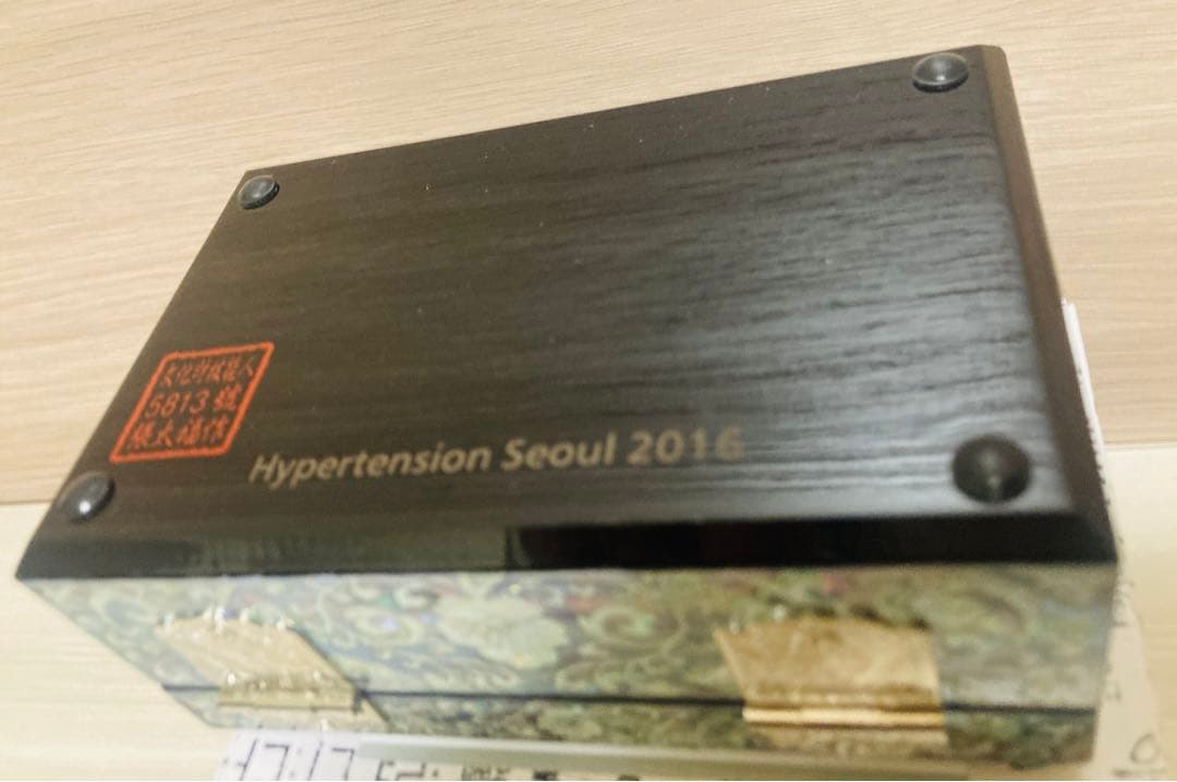 ⭐︎新品・高級40400円⭐︎螺鈿漆器（らでん）ジュエリーボックス　小物入れ