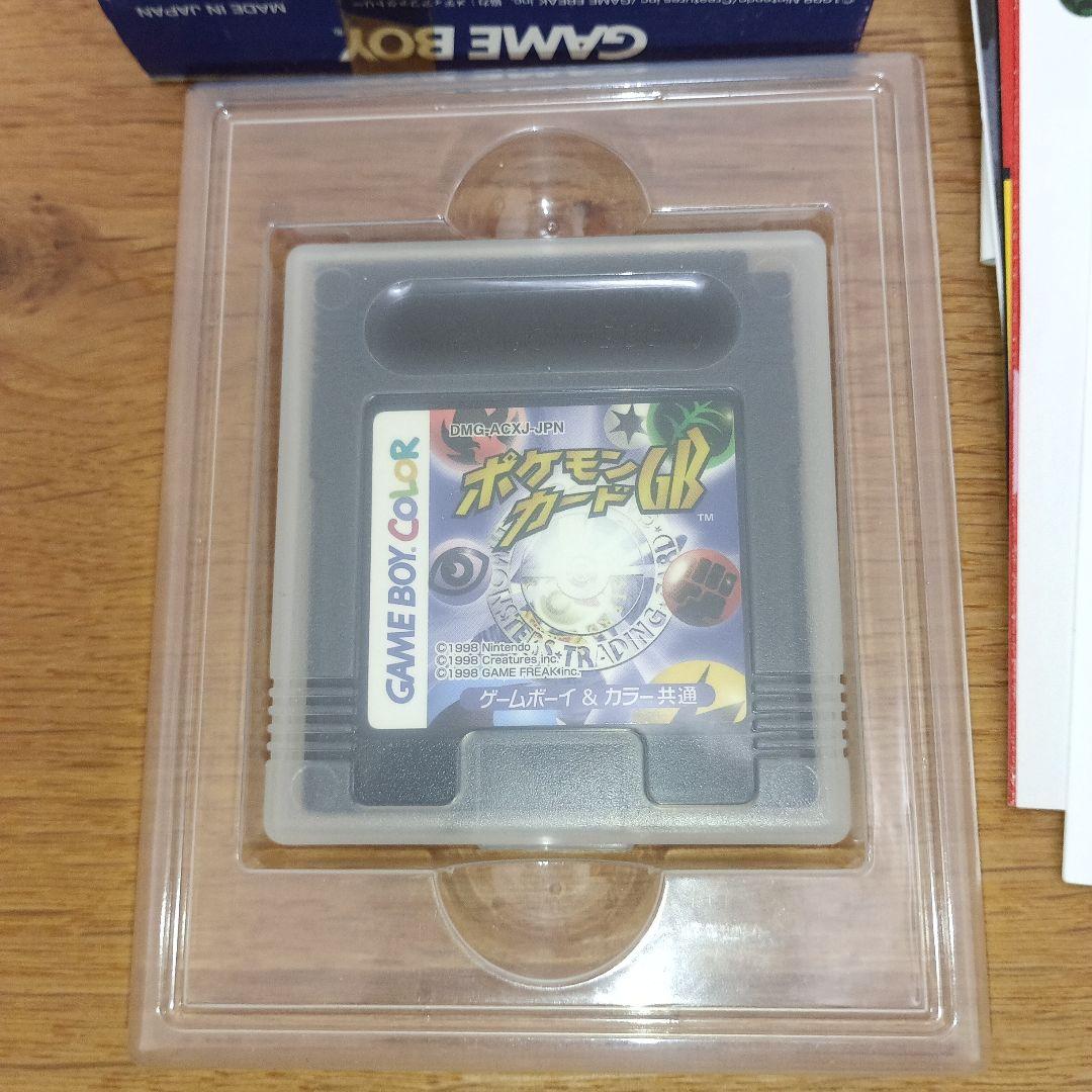 売り切り 未使用 未開封 カイリュー プロモ ポケモンカード GB ゲームボーイ