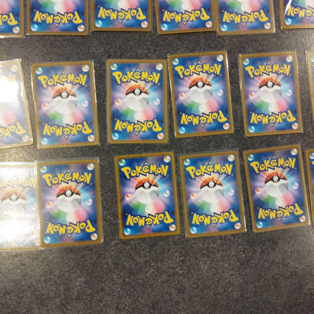 ポケモンカード 61枚 AR カード まとめ売り