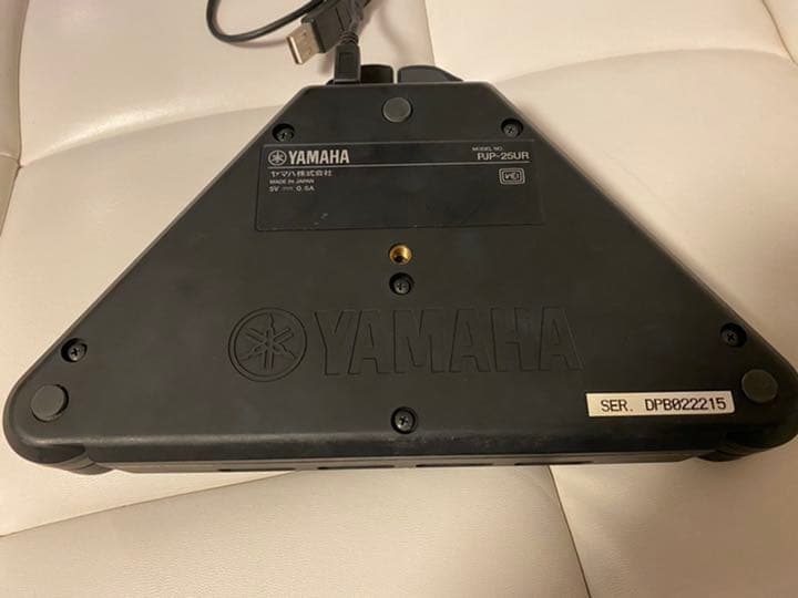 YAMAHA 会議用マイクスピーカー (ブラック) PJP-25URB