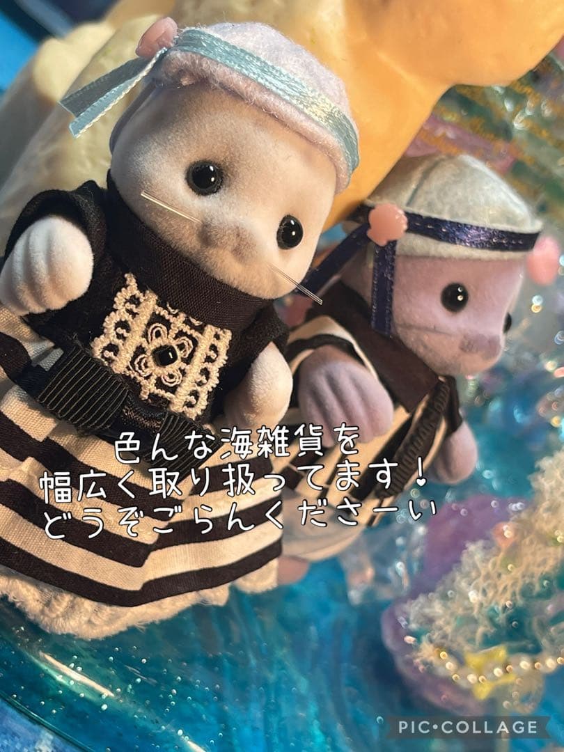 水面のシェルチェアー麗しのベイビーピンク