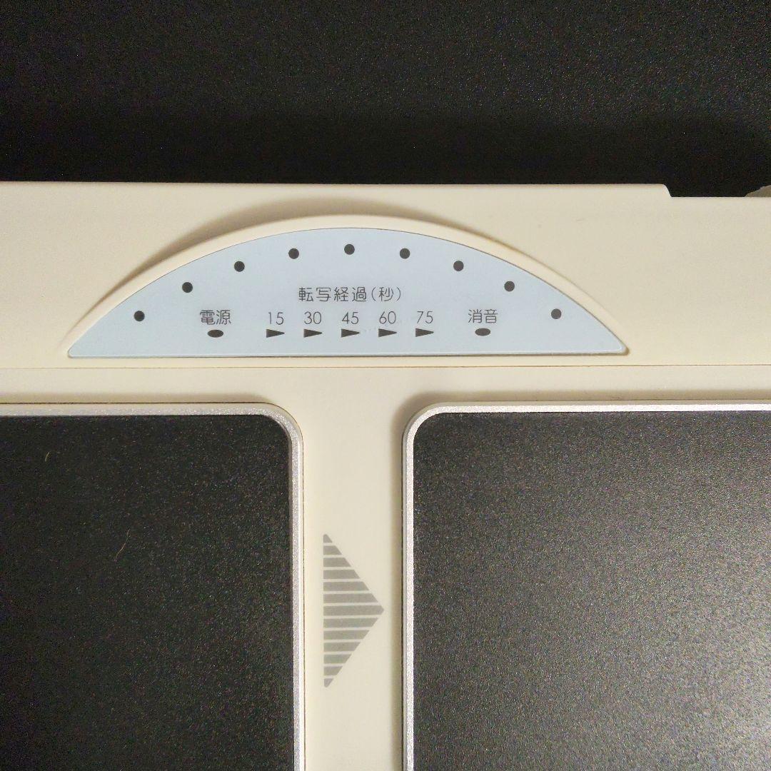波動転写機　バイブレーション共鳴器　リセラRCL-002