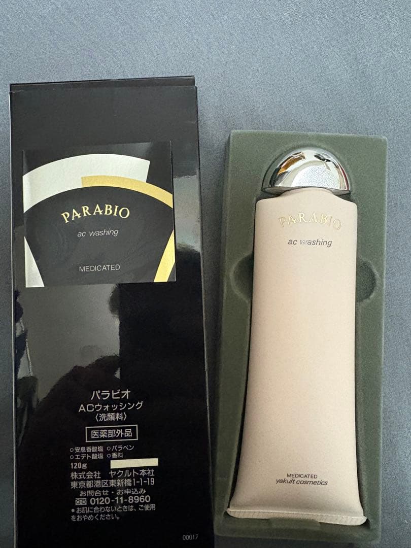 PARABIO AC Washing メディケイテッド　120g