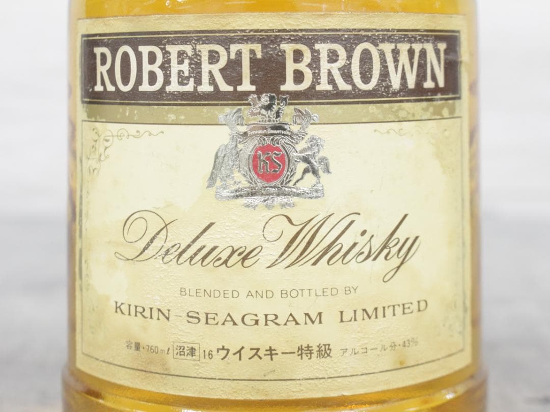 ▲未開栓/古酒 メルシャン ウイスキー 8年 ロバートブラウン等