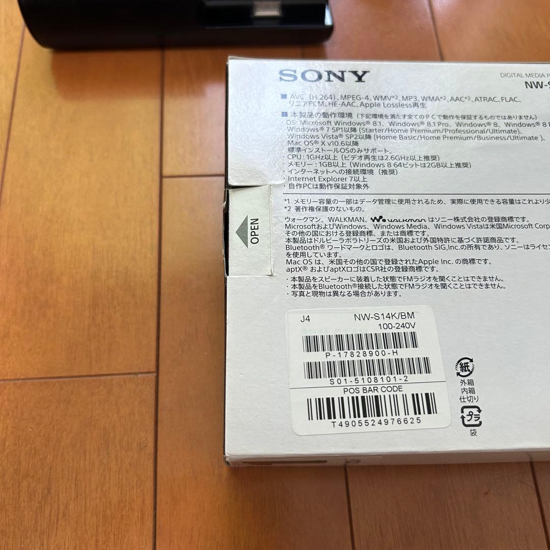 SONY ソニー WALKMAN ウォークマン NW-S14K 8GB　ブラック