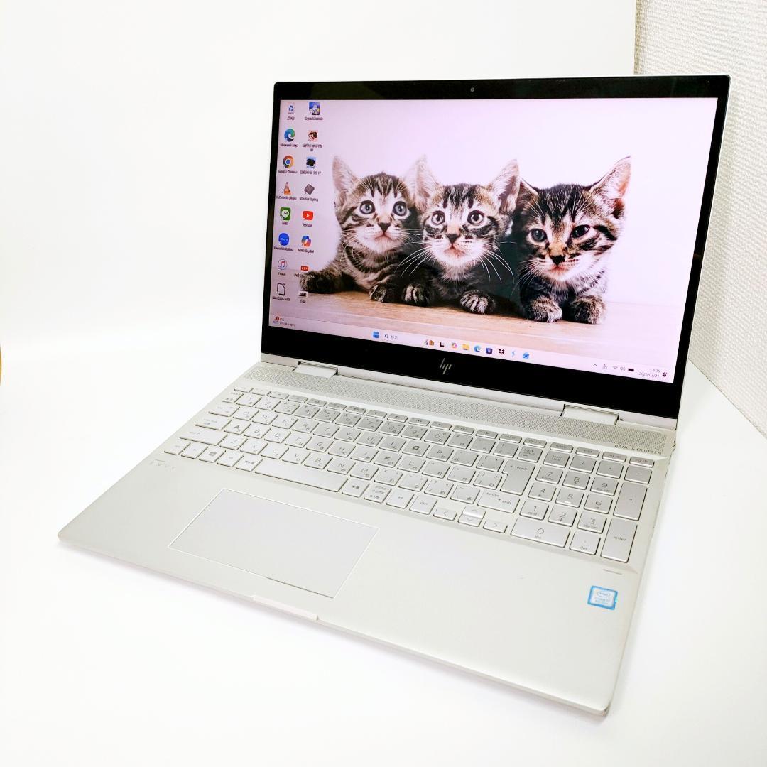 第8世代i7✨️16GB/タッチパネル/Win11/オフィス付きノートパソコン