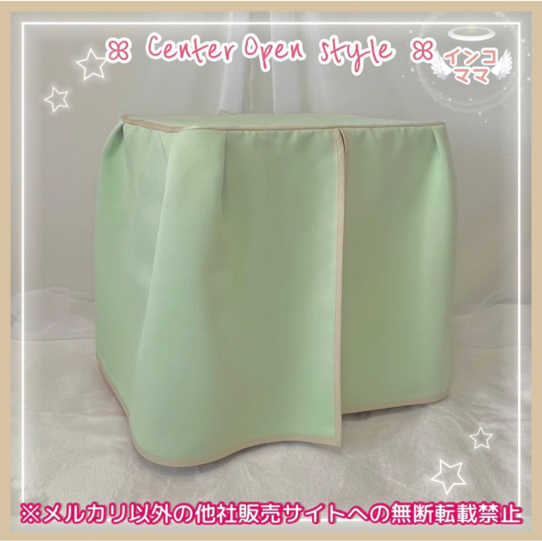 おやすみケージカバー／遮光1級 おやすみカバー 鳥かごカバー 遮光カバー