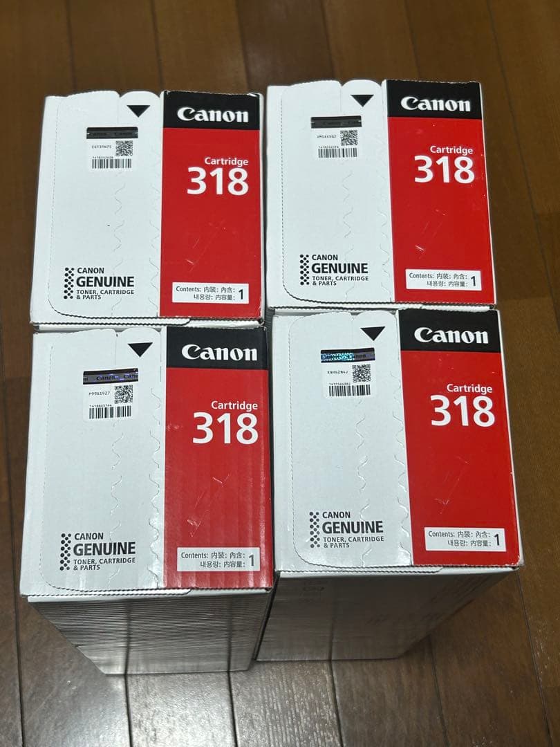 【未開封品】Canon CRG-318 トナーカートリッジ 4色セット