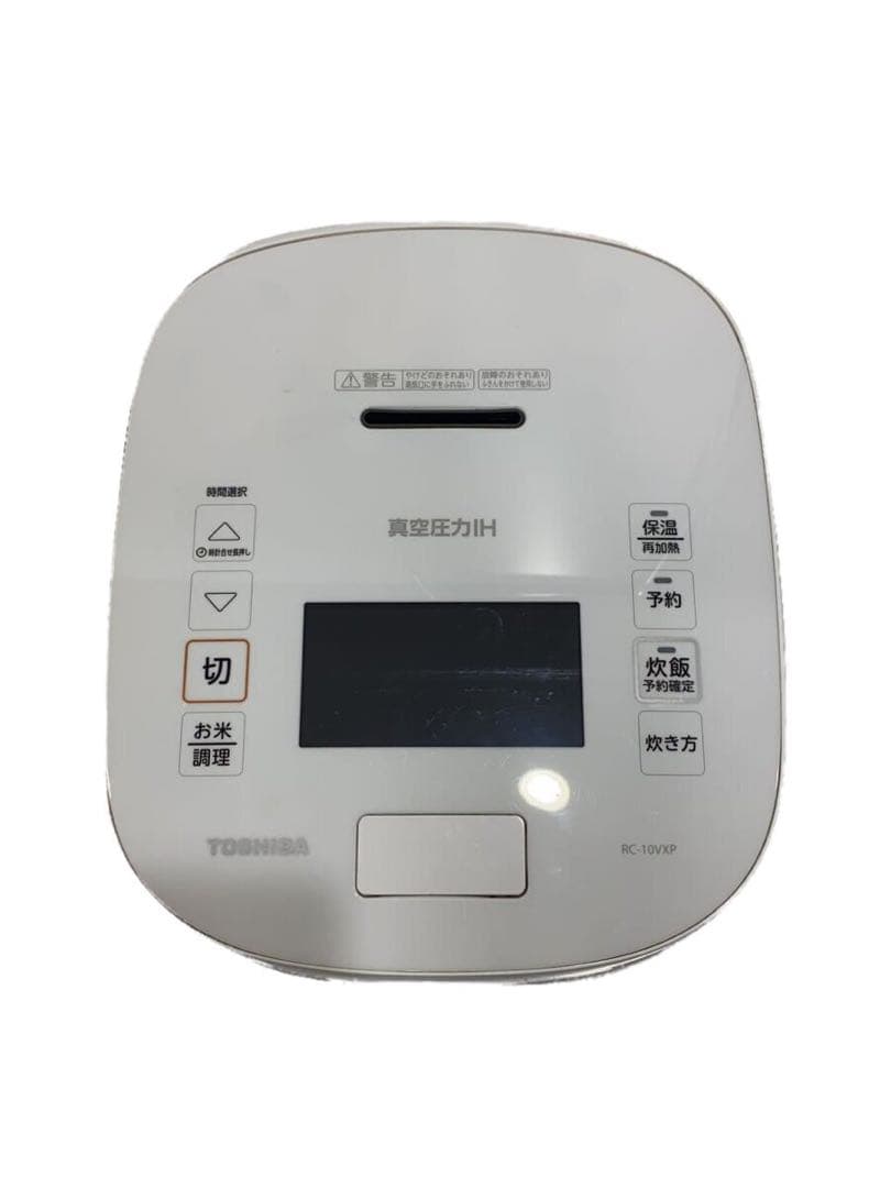 TOSHIBA 炊飯器 RC-10VXP(W)
