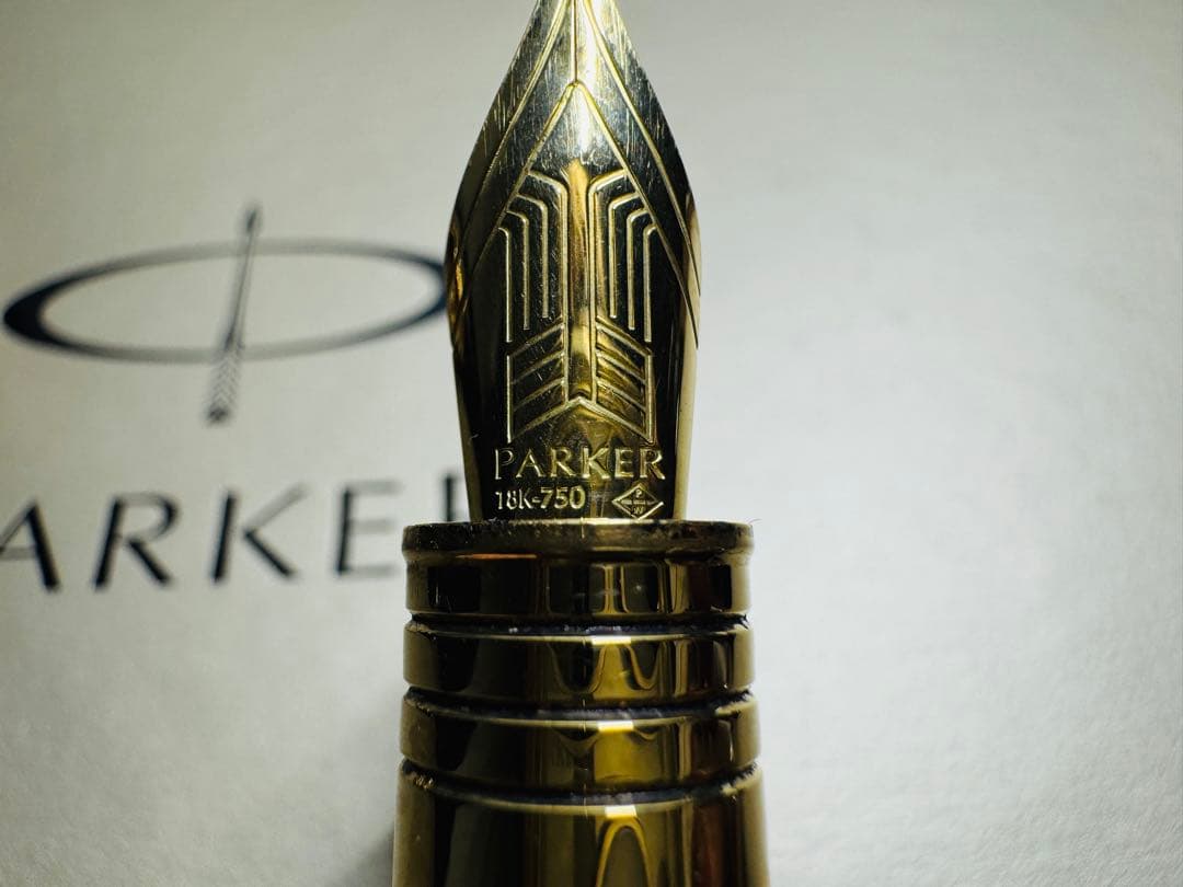 パーカー　プリミエ　ラックブラックGT 万葉筆　18k750