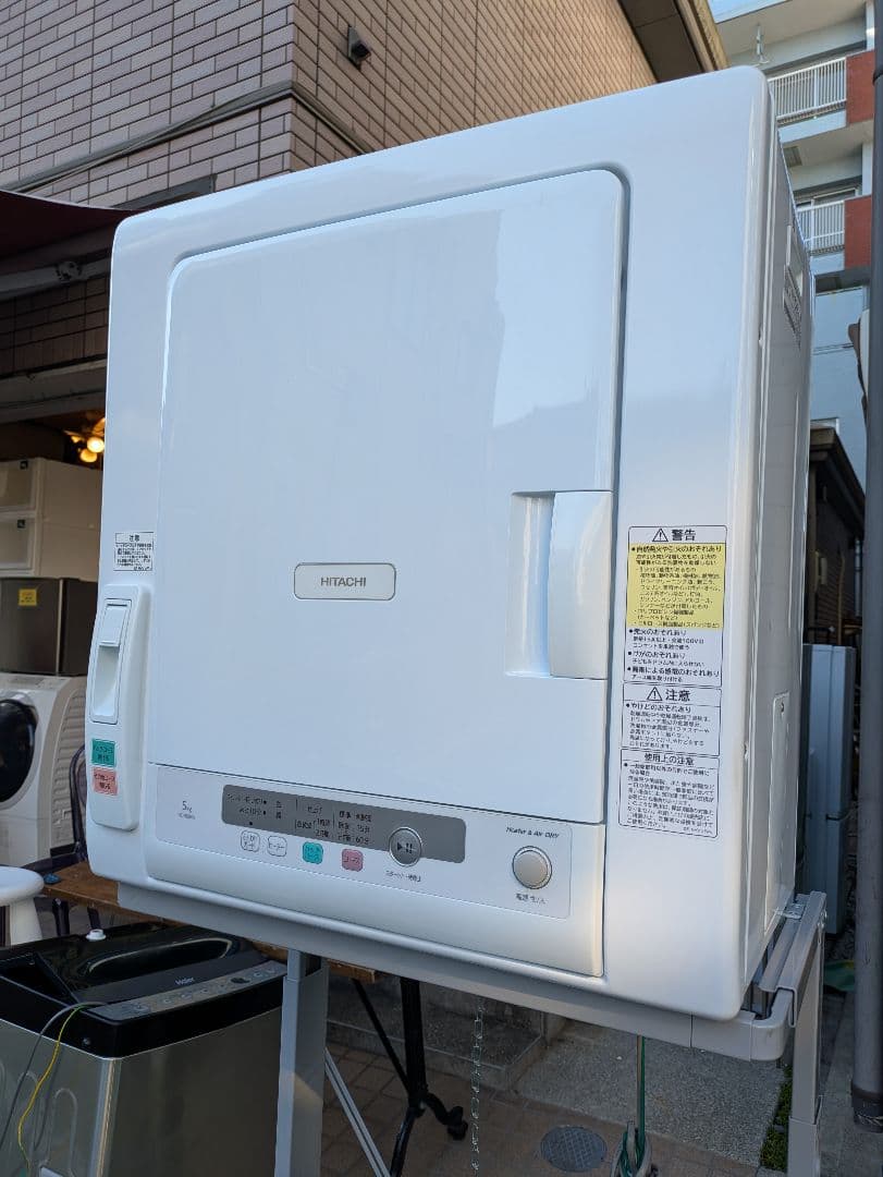 美品清掃済 2023年製 日立衣類乾燥機 DE-N50HV　5ｋｇ