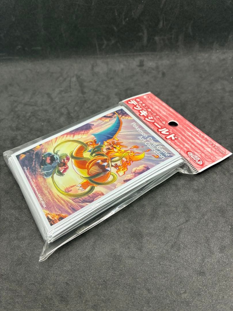 ポケモンカード　リザードンVSフシギバナ　デッキシールド　未開封