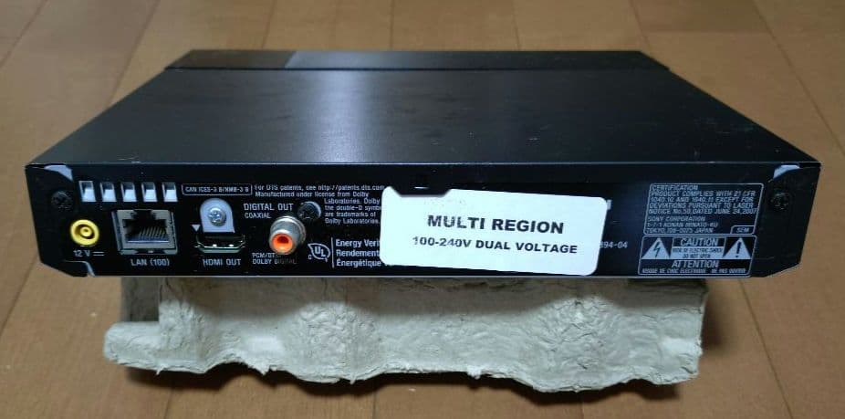 SONY ソニー BDP-S1700 リージョンフリープレーヤー