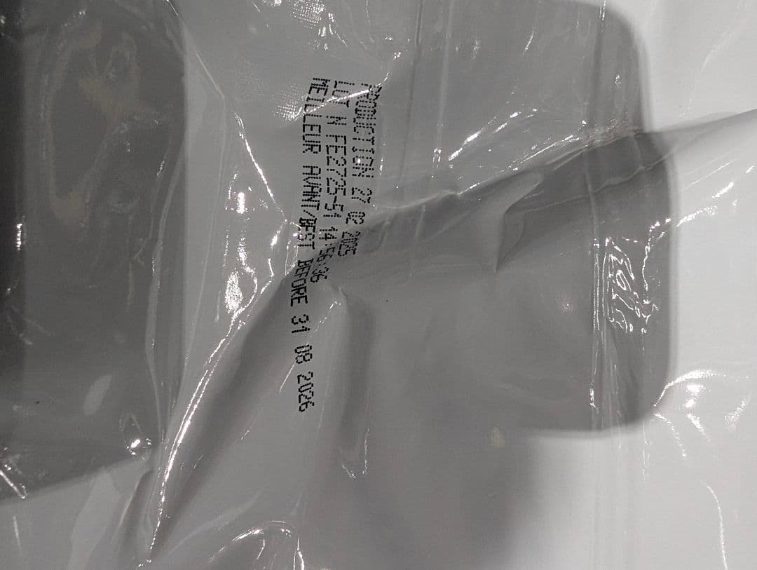 ショコラKEP 犬用ドライフード 18kg