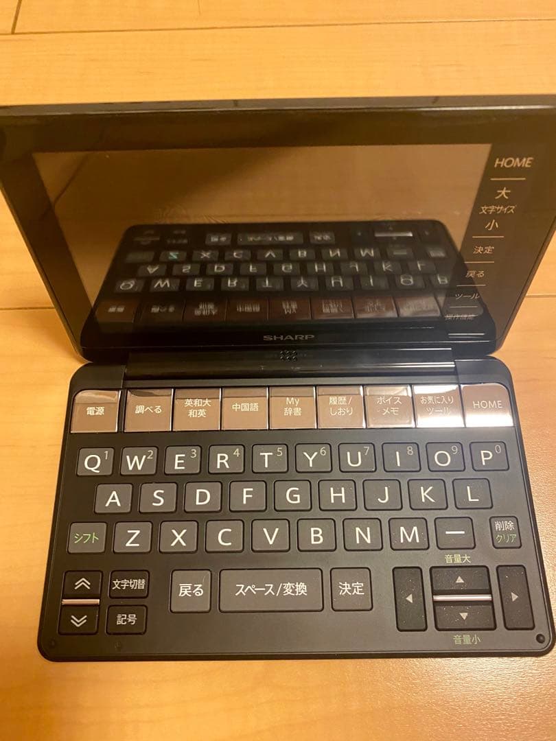 SHARP Brain カラー電子辞書　PW-SB1-B ケース付き