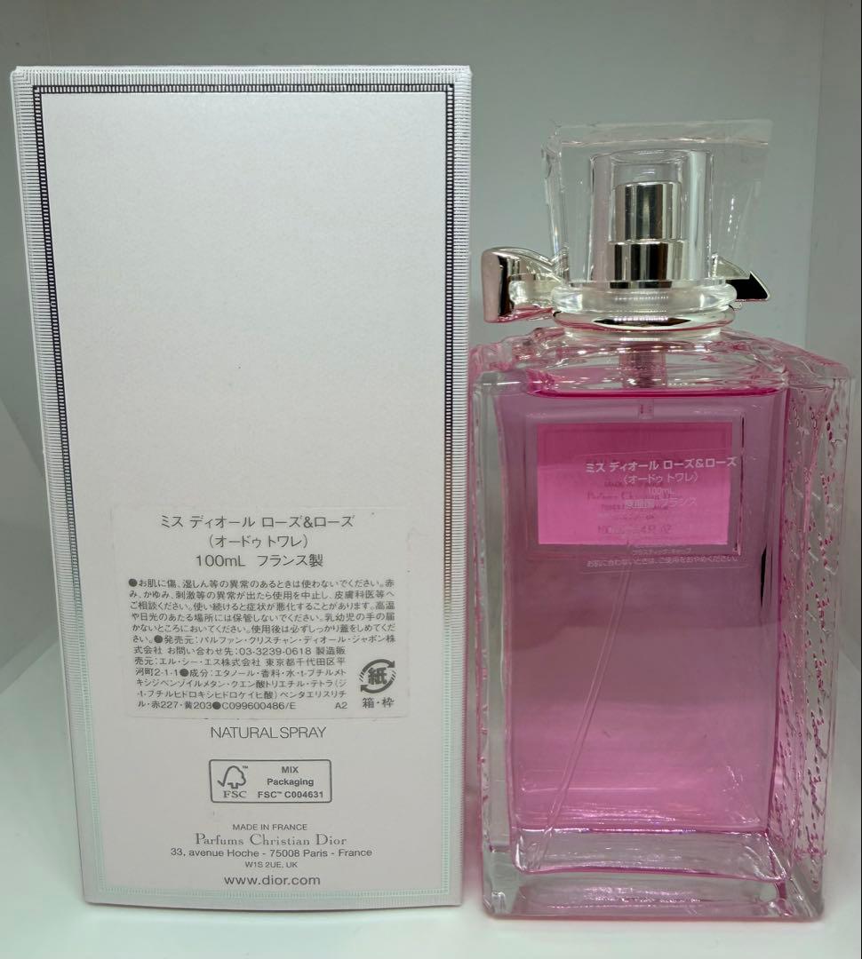 【正規品】Miss Dior Rose N' Roses 100ml