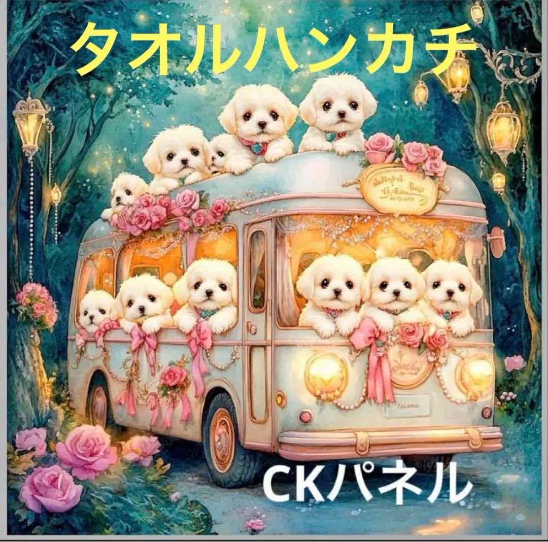 布バスケット