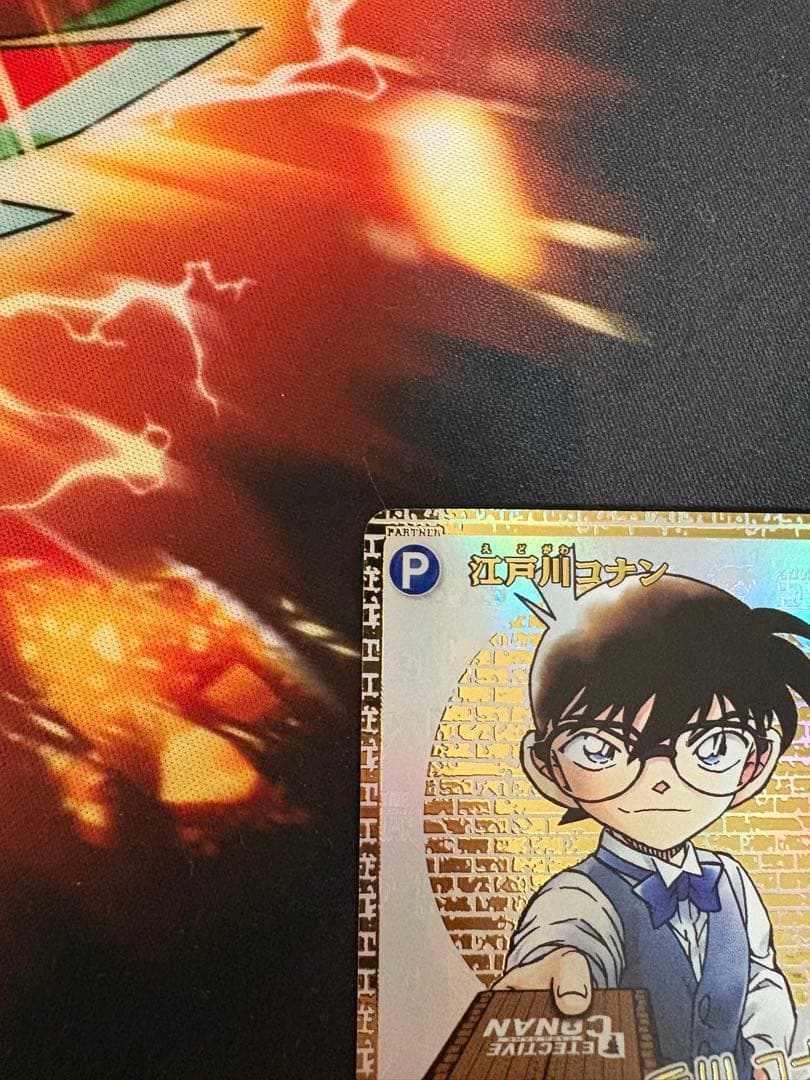 名探偵コナンTCG 江戸川コナン　シークレット　サイン版　SEC