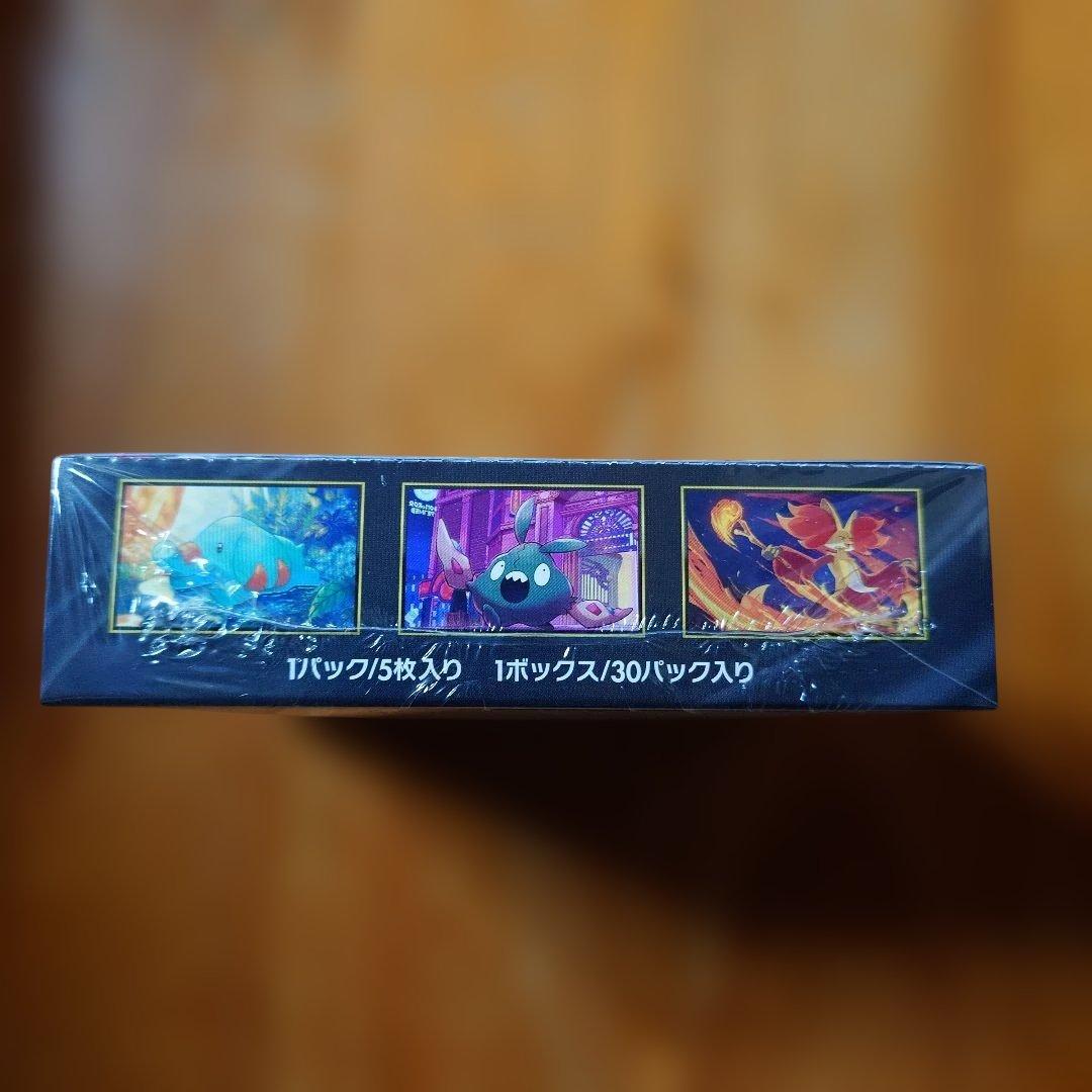ポケモンカードゲーム　ニンジャスピナー　シュリンク付き　1BOX