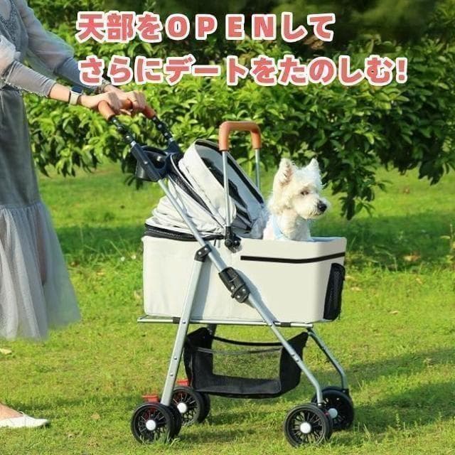 ペットキャリーカートバッグ取り外し折りたたみ小型犬猫用おしゃれ黒ブラック