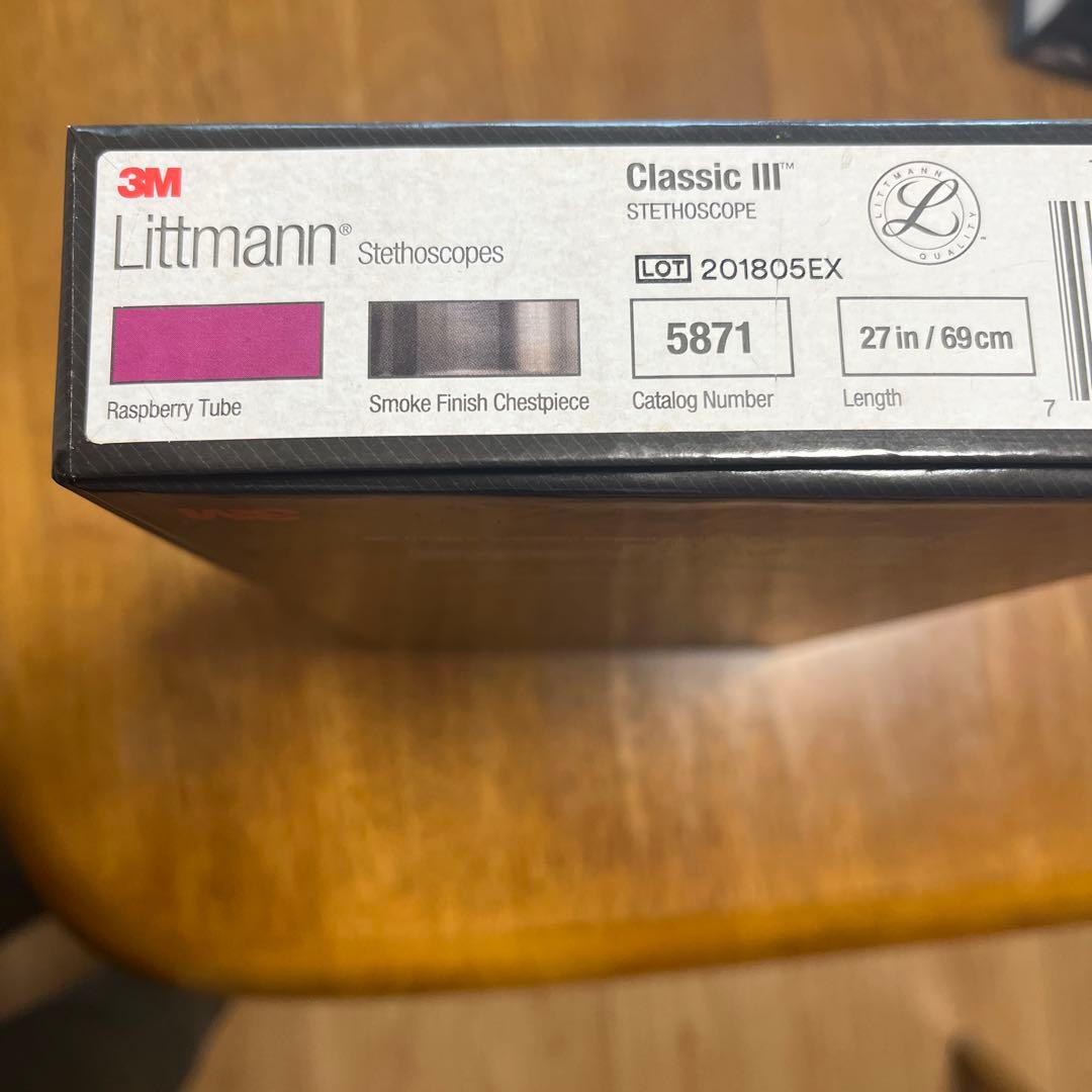 Littmann Classic III 聴診器 5871 CD付き(新品)