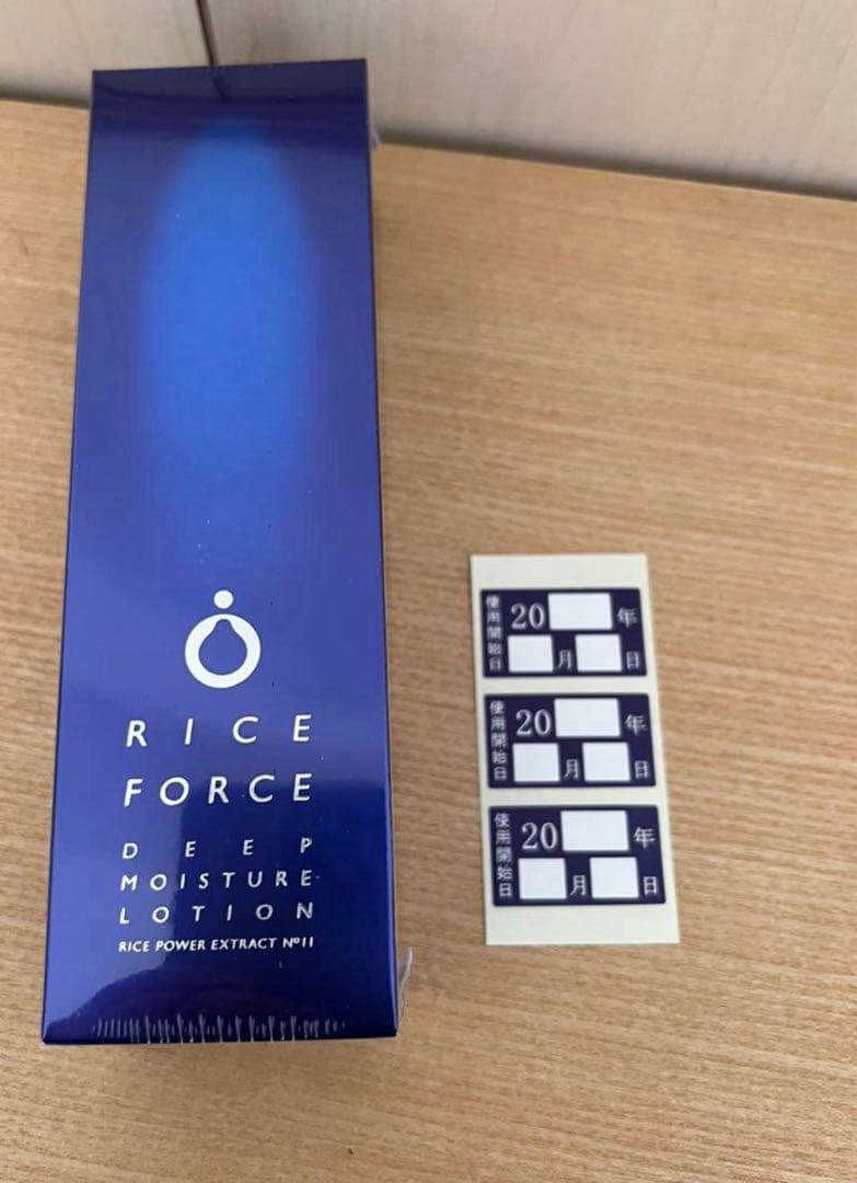 RICE FORCE ディープモイスチュアローション 120ml