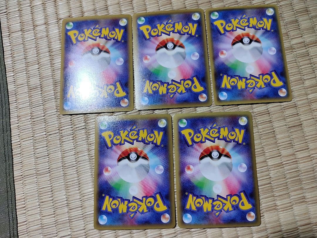 どらページ ポケモンカード