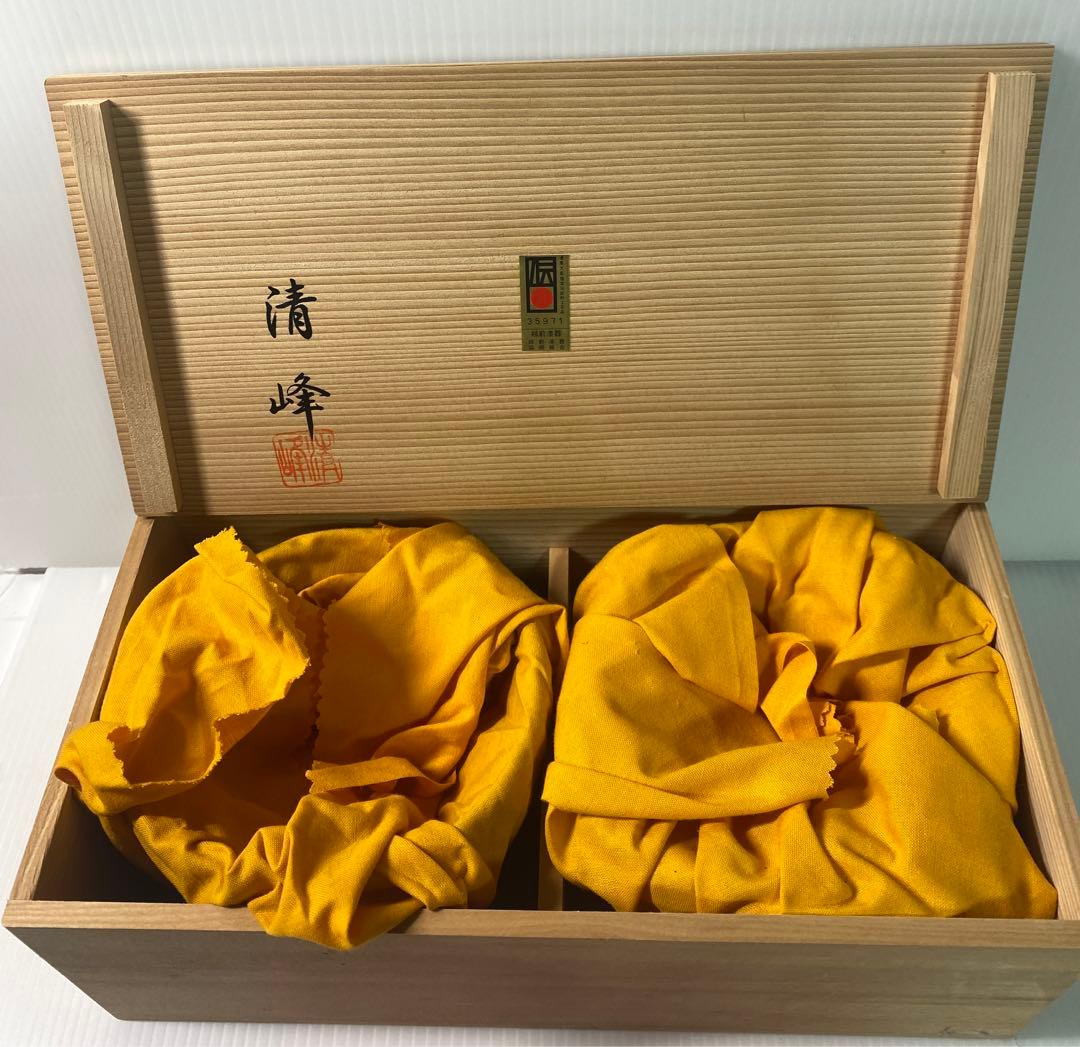 【未使用】越前漆器 越前塗　漆琳堂　清峰作　夫婦椀　漆器