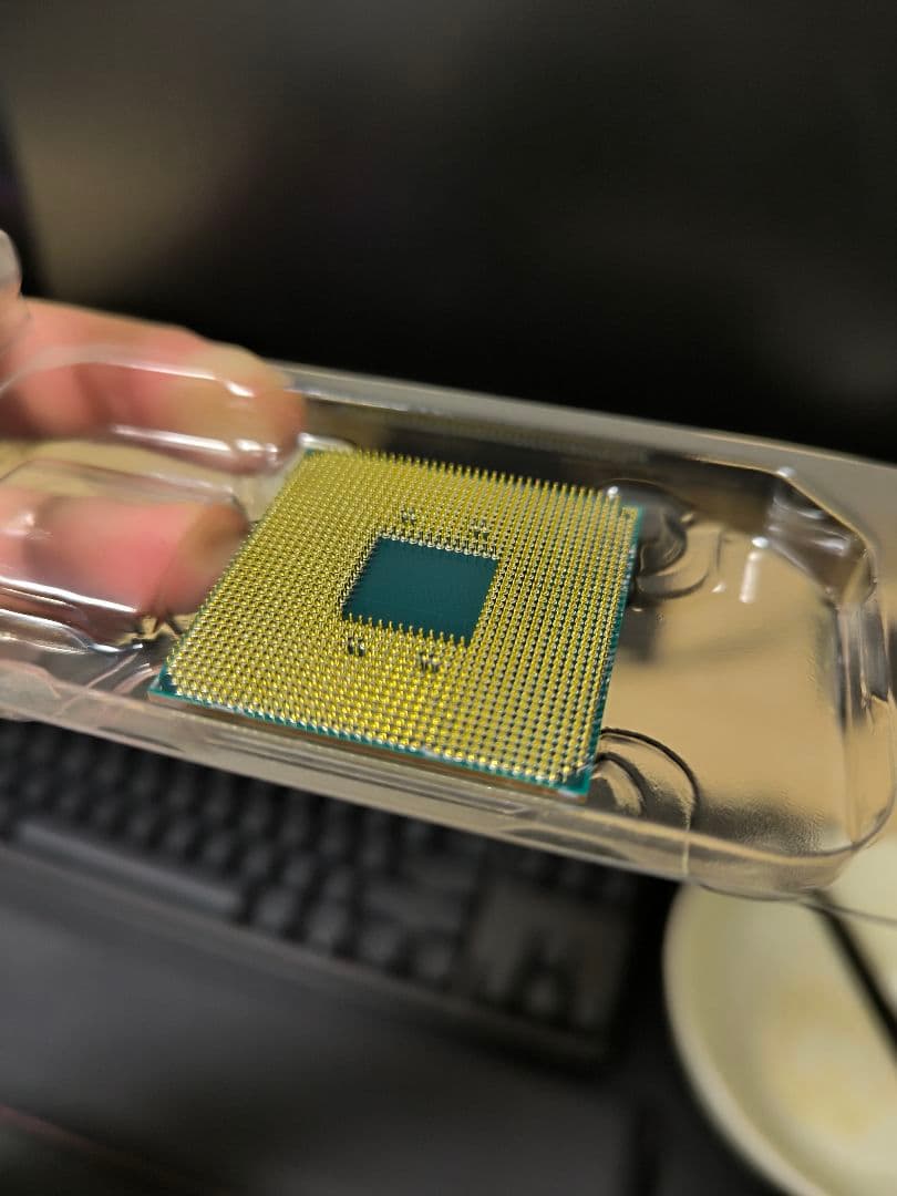 CPU AMD Ryzen 9 5900X