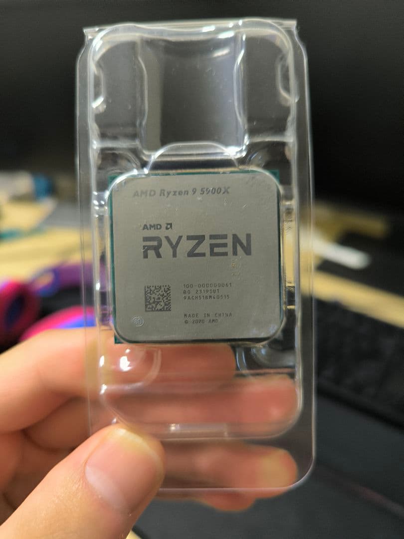 CPU AMD Ryzen 9 5900X