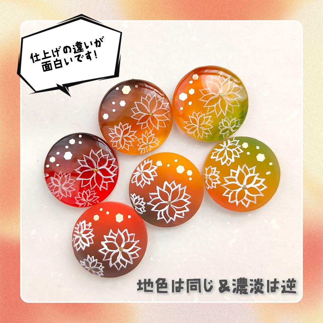 【886】ハンドメイド　レジン　ヘアゴム　ポニーフック